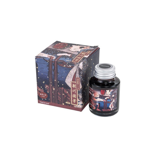 Nakabayashi Ukiyo-e Fountain Pen Ink Kuniyoshi Azuki (Adzuki Red) (40ml)