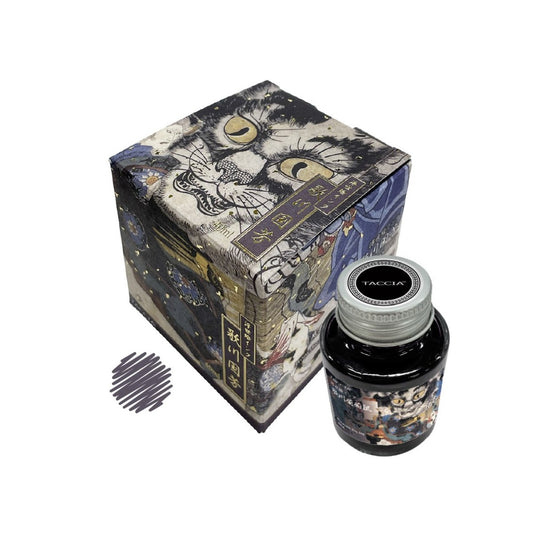 Nakabayashi Ukiyo-e Fountain Pen Ink Kuniyoshi Budou-nezumi (Grape Grey) (40ml)