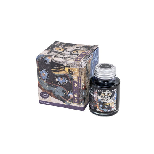 Nakabayashi Ukiyo-e Fountain Pen Ink Kuniyoshi Budou-nezumi (Grape Grey) (40ml)