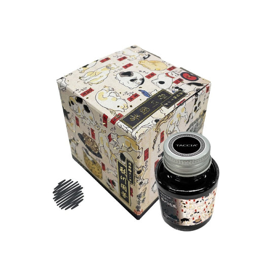 Nakabayashi Ukiyo-e Fountain Pen Ink Kuniyoshi Keshi-zumi (Charcoal) (40ml)