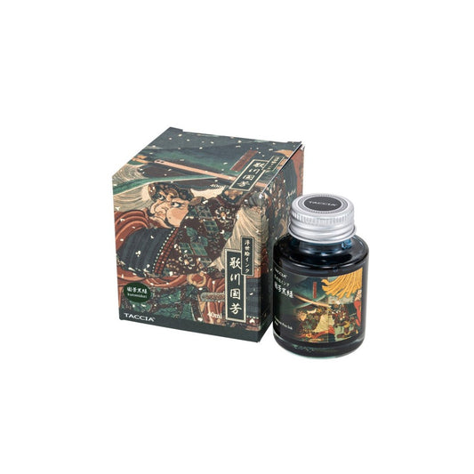 Nakabayashi Ukiyo-e Fountain Pen Ink Kuniyoshi Kuro-midori (Black Green) (40ml)