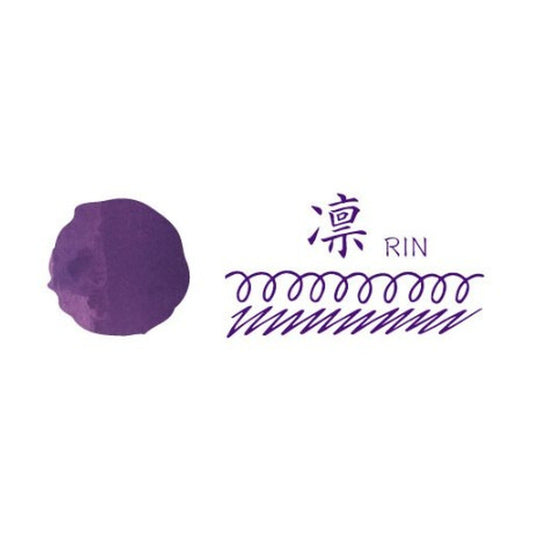 Teranishi Guitar Fujiyama Irodori Ink Rin (Purple) (12ml)