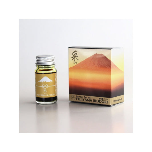 Teranishi Guitar Fujiyama Irodori Ink Sai (Yellow) (12ml)