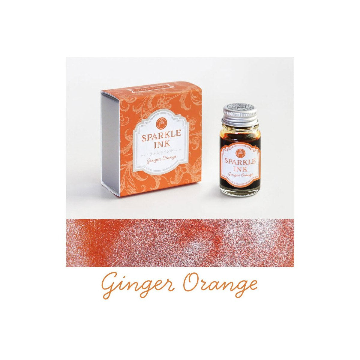 Teranishi Guitar Sparkle Ink Ginger Orange (12ml)