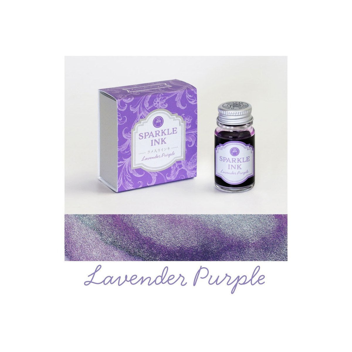 Teranishi Guitar Sparkle Ink Lavender Purple (12ml)