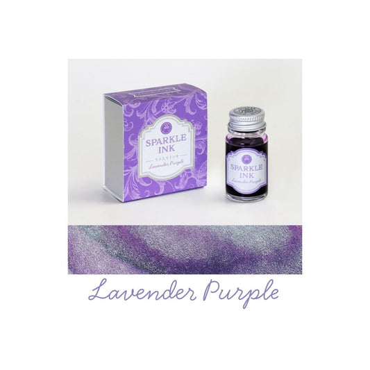 Teranishi Guitar Sparkle Ink Lavender Purple (12ml)