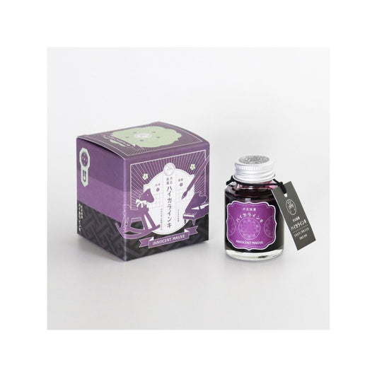Teranishi Guitar Taisho Roman Haikara Ink Innocent Mauve (40ml)