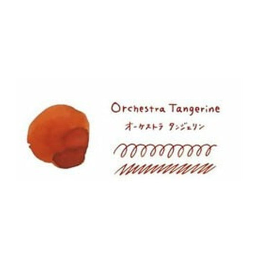 Teranishi Guitar Taisho Roman Haikara Ink Orchestra Tangerine (40ml)
