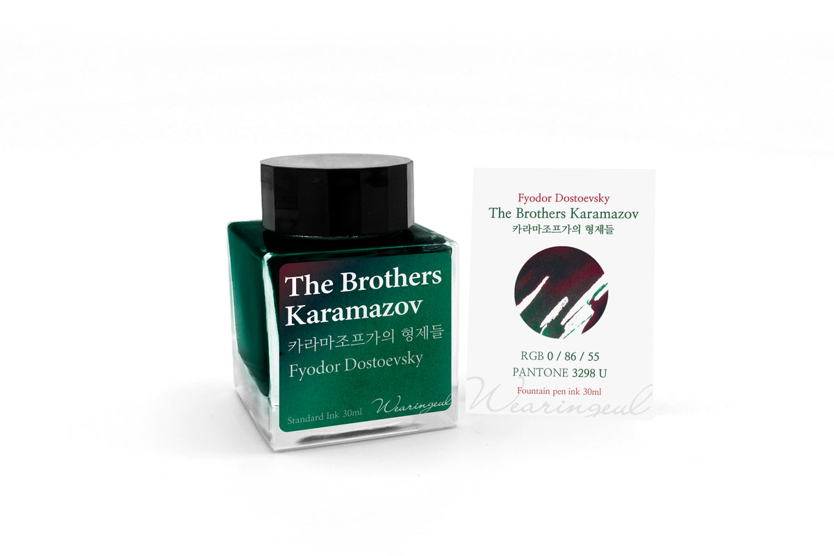 Wearingeul The Brothers Karamazov fountain pen ink, 30ml bottle