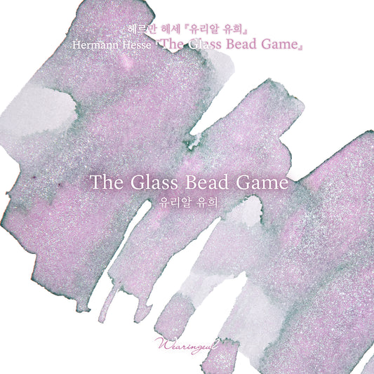 Wearingeul The Glass Bead Game ink colour swatch
