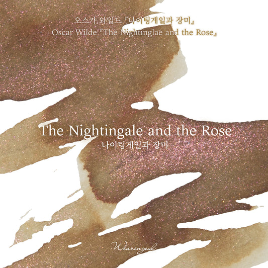 Wearingeul The Nightingale and the Rose ink colour swatch