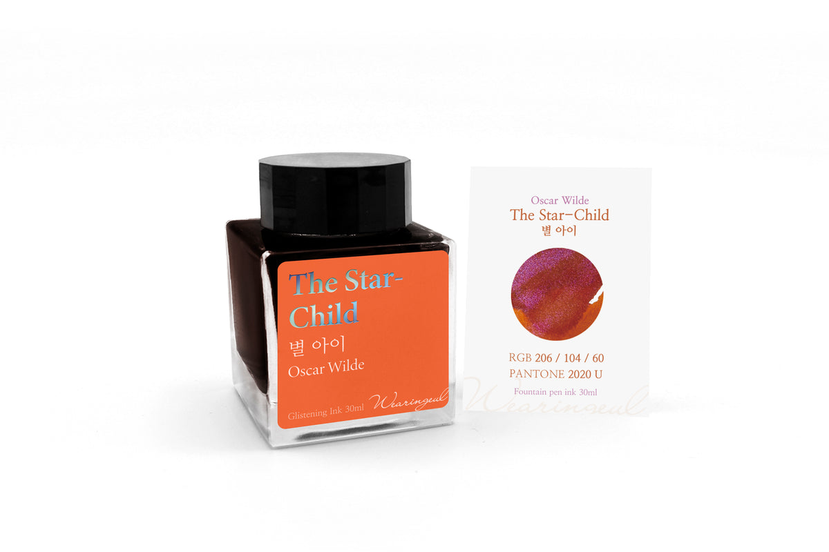 Wearingeul The Star-Child fountain pen ink, 30ml bottle