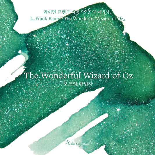 Wearingeul The Wonderful Wizard of Oz ink colour swatch