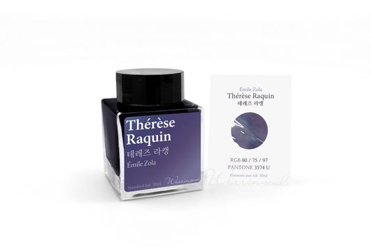 Wearingeul Thérèse Raquin fountain pen ink, 30ml bottle