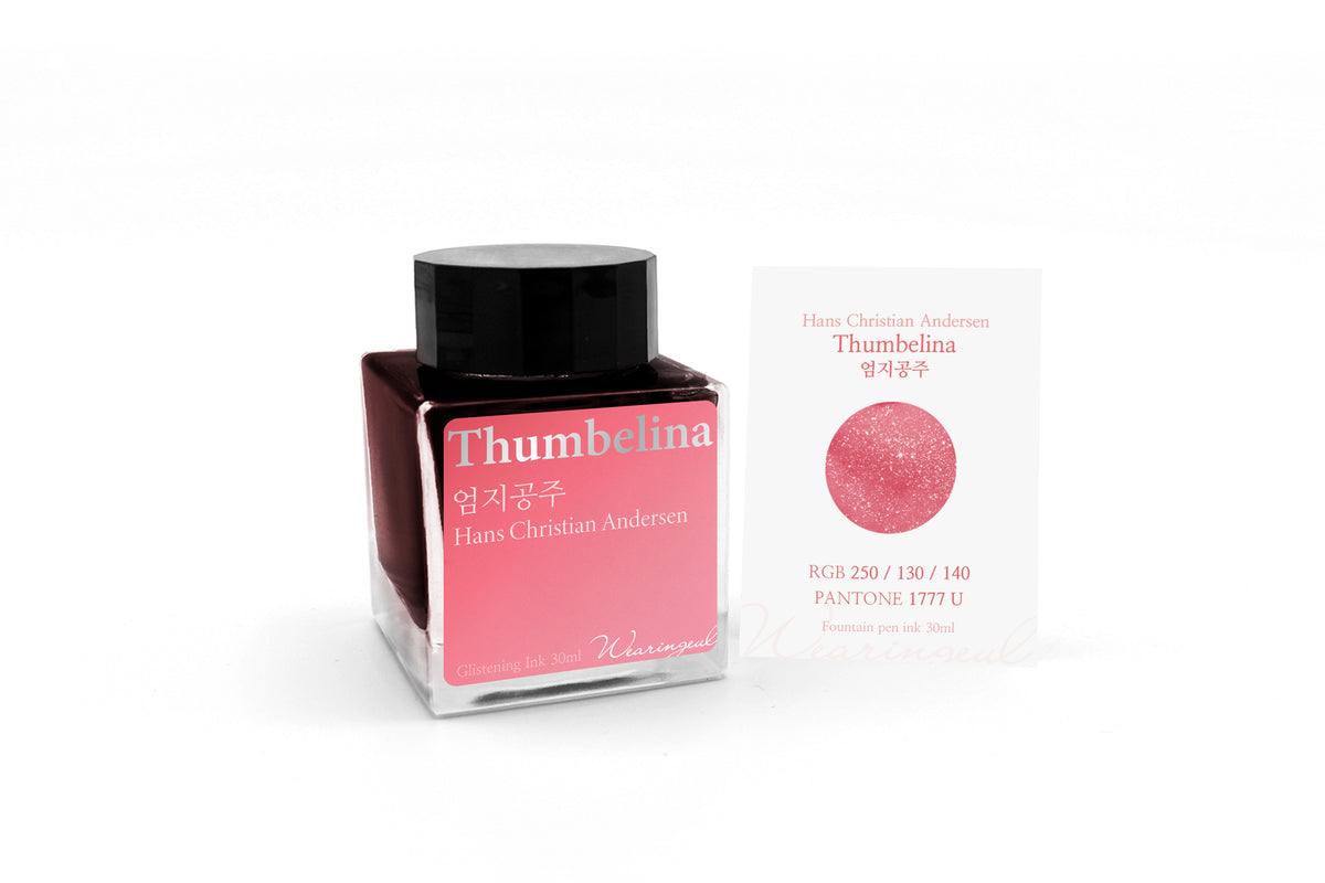 Wearingeul Thumbelina fountain pen ink, 30ml bottle