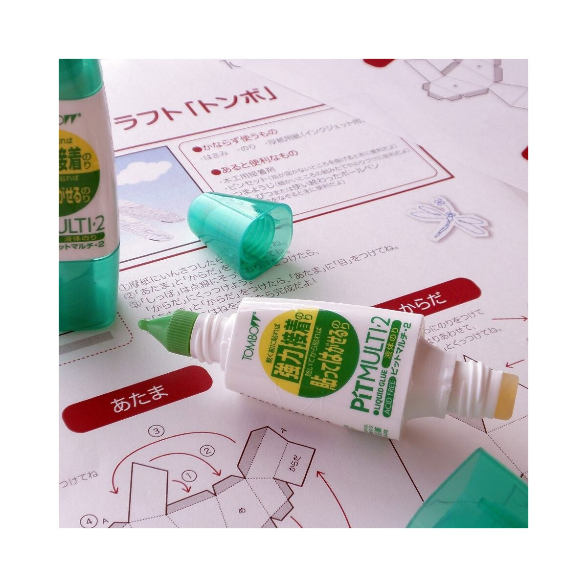 Tombow Pit Multi 2 Liquid Glue
