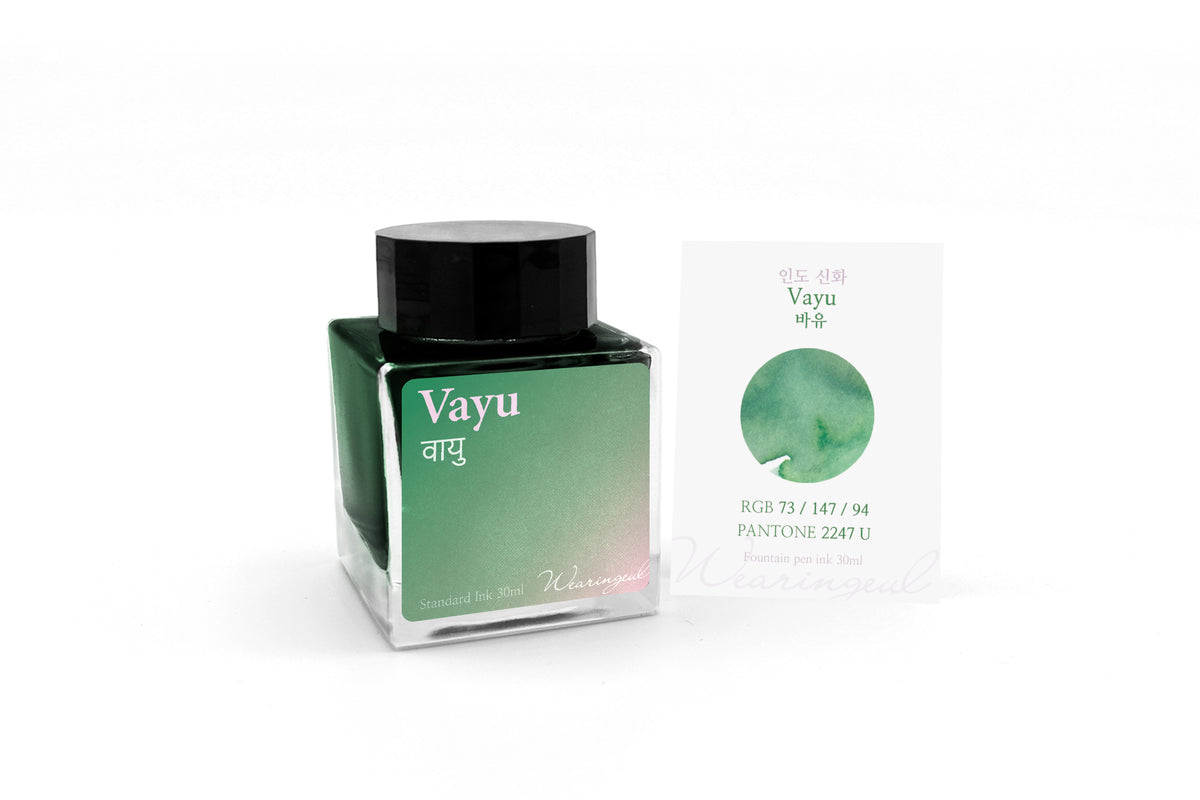 Wearingeul Vayu fountain pen ink, 30ml bottle