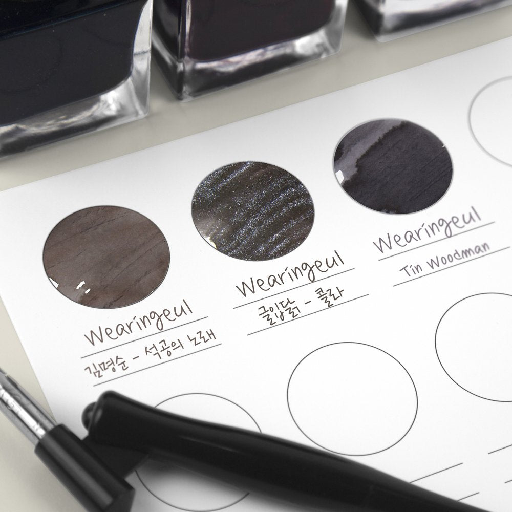 Wearingeul Impression Color Swatch Sheet (A5) – 16 Rounds