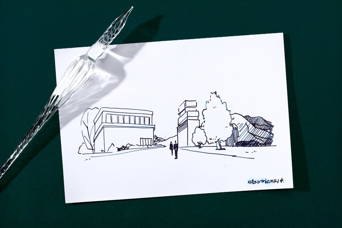 Wearingeul Glass Pen