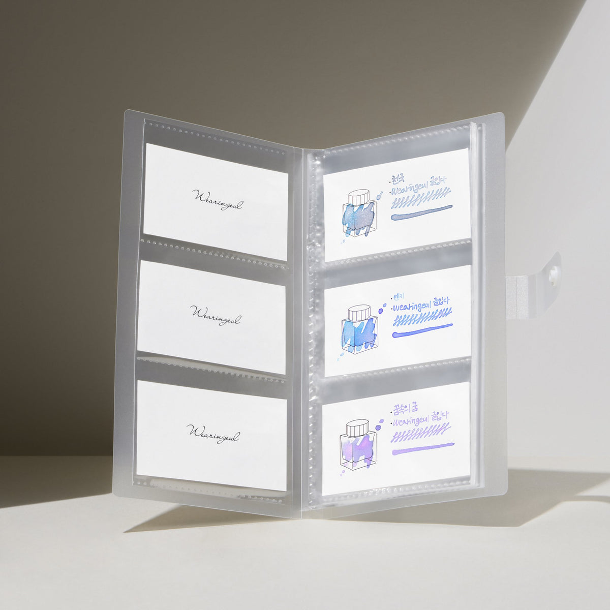 Wearingeul Ink Card Binder (Name Card Case) – Light (20 Sheets)