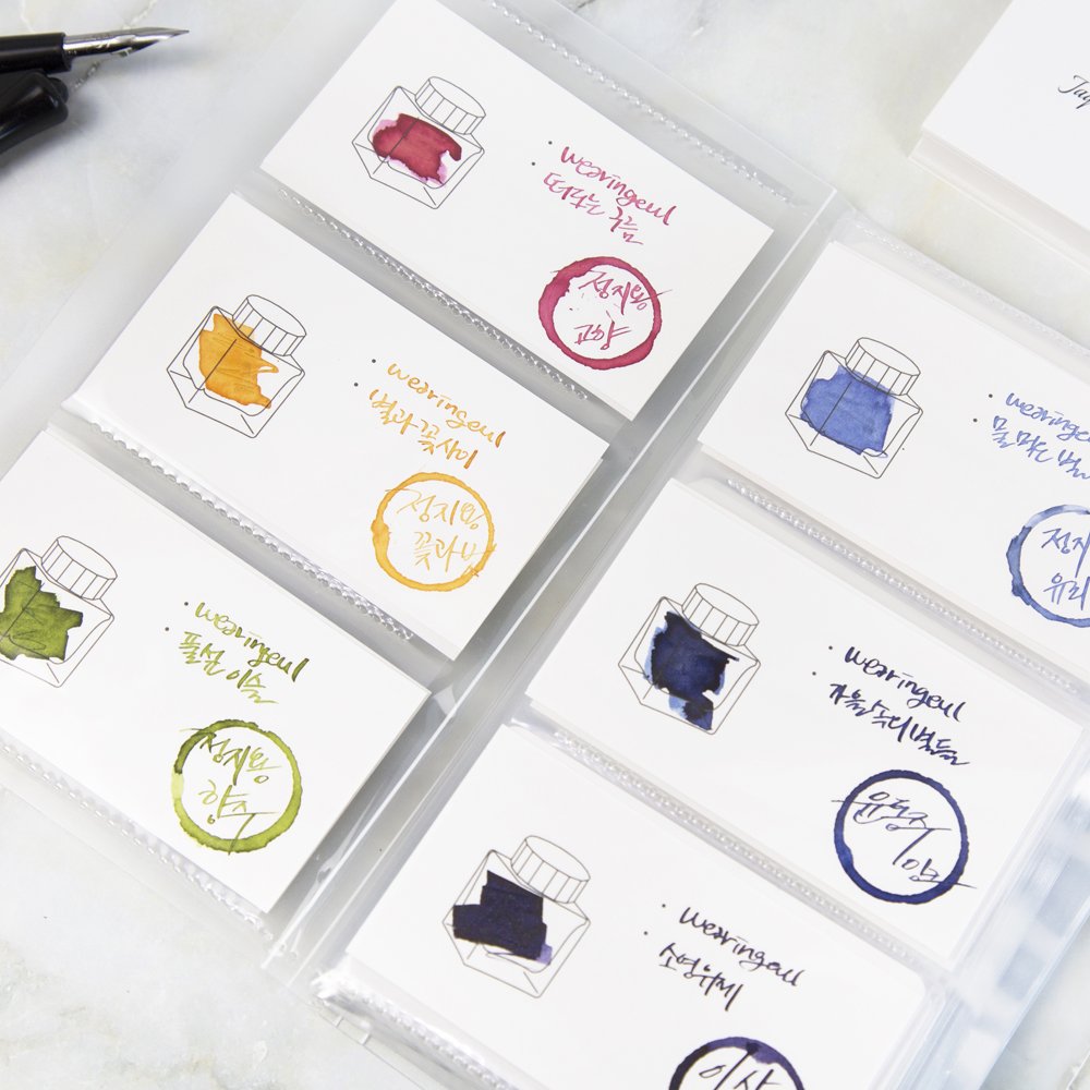 Wearingeul Ink Card Binder (Name Card Case) – Original (40 Sheets)
