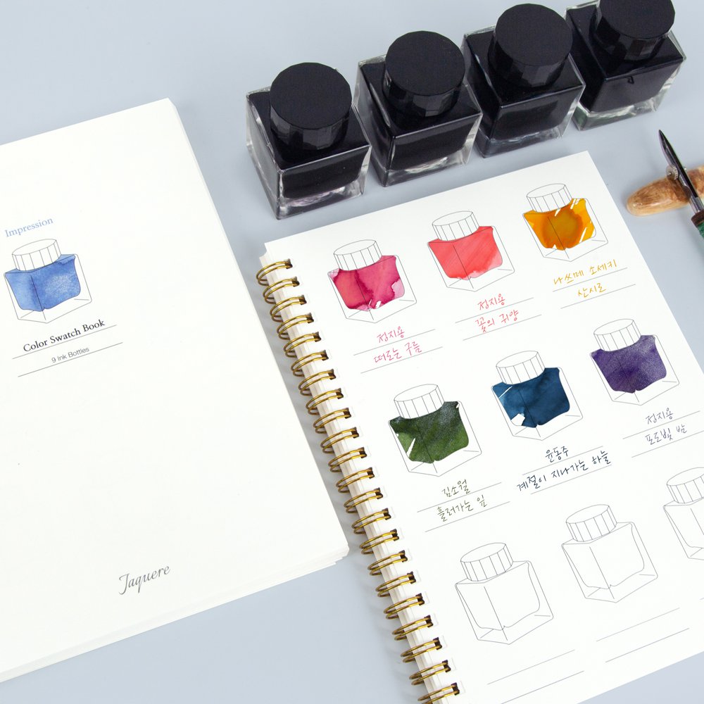 Wearingeul Impression Ink Color Swatch Book (A5 Ring Note)