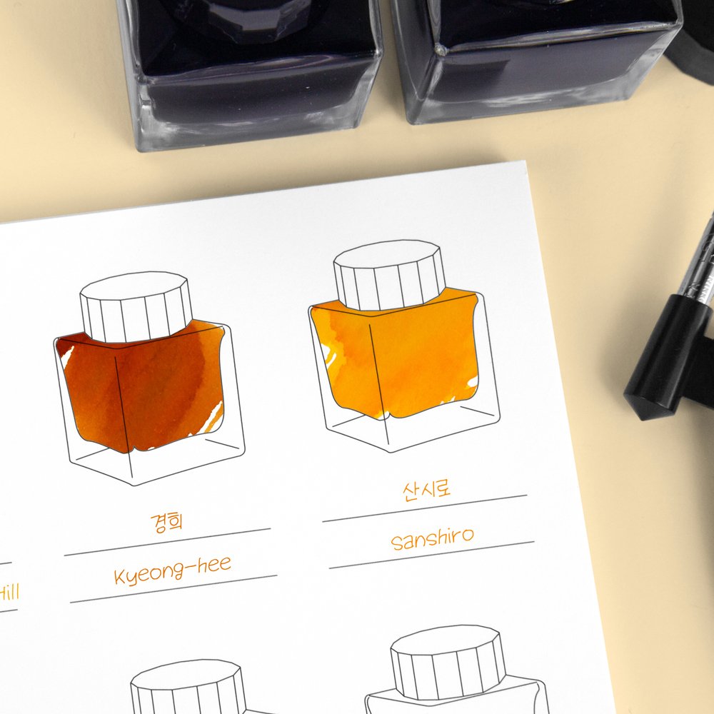 Wearingeul Impression Ink Color Swatch Book (A5 Ring Note)