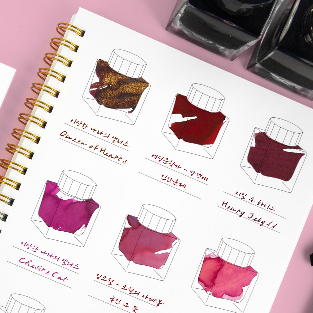 Wearingeul Impression Ink Color Swatch Book (A5 Ring Note)