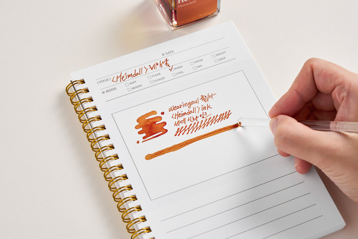 Wearingeul Impression Ink Diary (B6, 40 Sheets)
