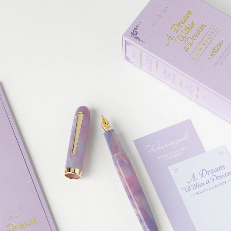 Wearingeul Literature Preface Fountain Pen