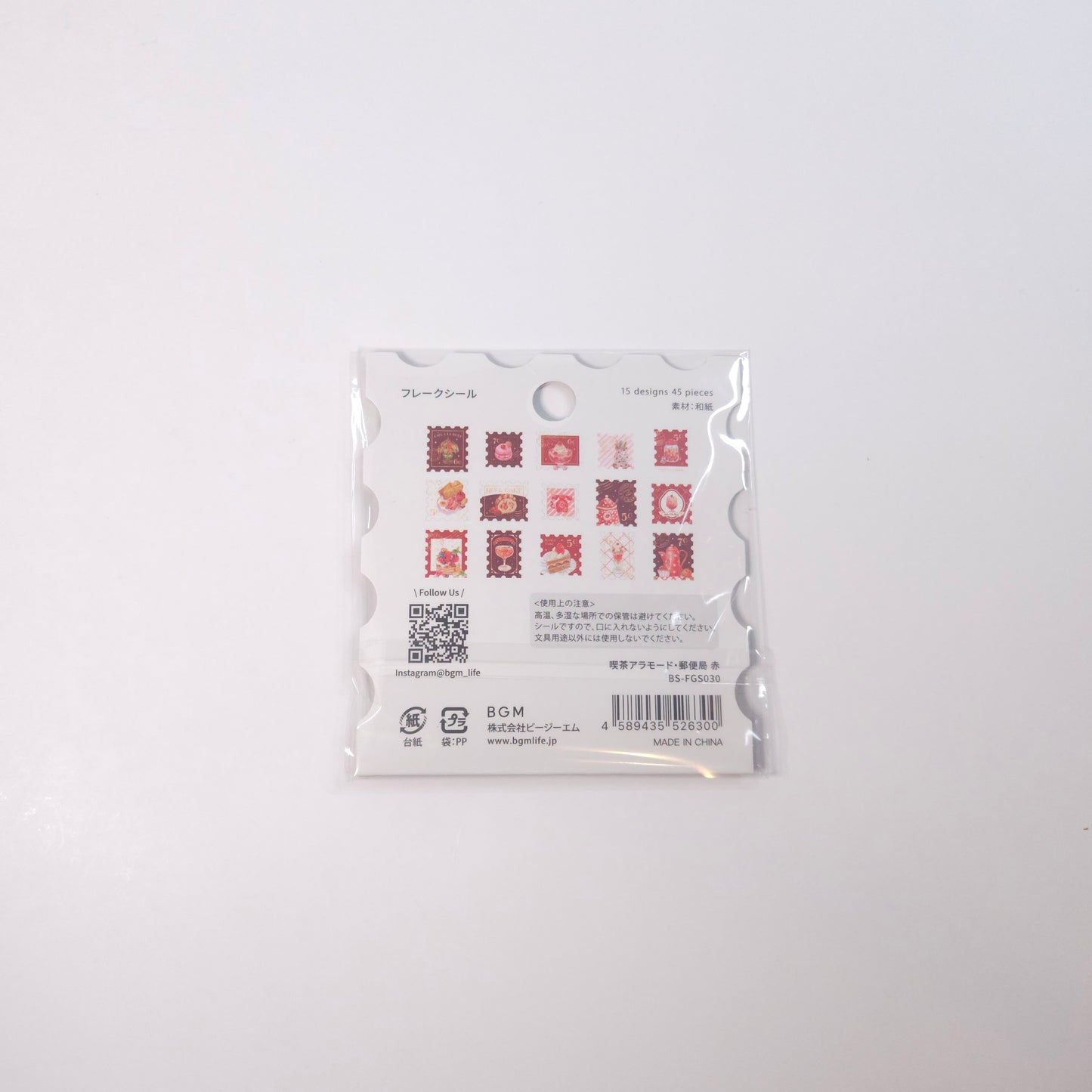 BGM Planner Stickers Flake Seal Coffee a la mode * Post Office Red