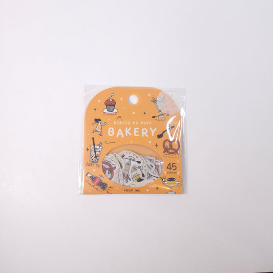 BGM Planner Stickers Foil stamped Flake Seal: Dwarf Country *Bakery