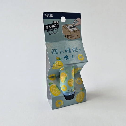 Envelope Privacy Stamp - Pineapple