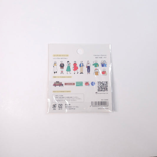 BGM Planner Stickers Colorful *Simple*Colorful Coordinating Stickers