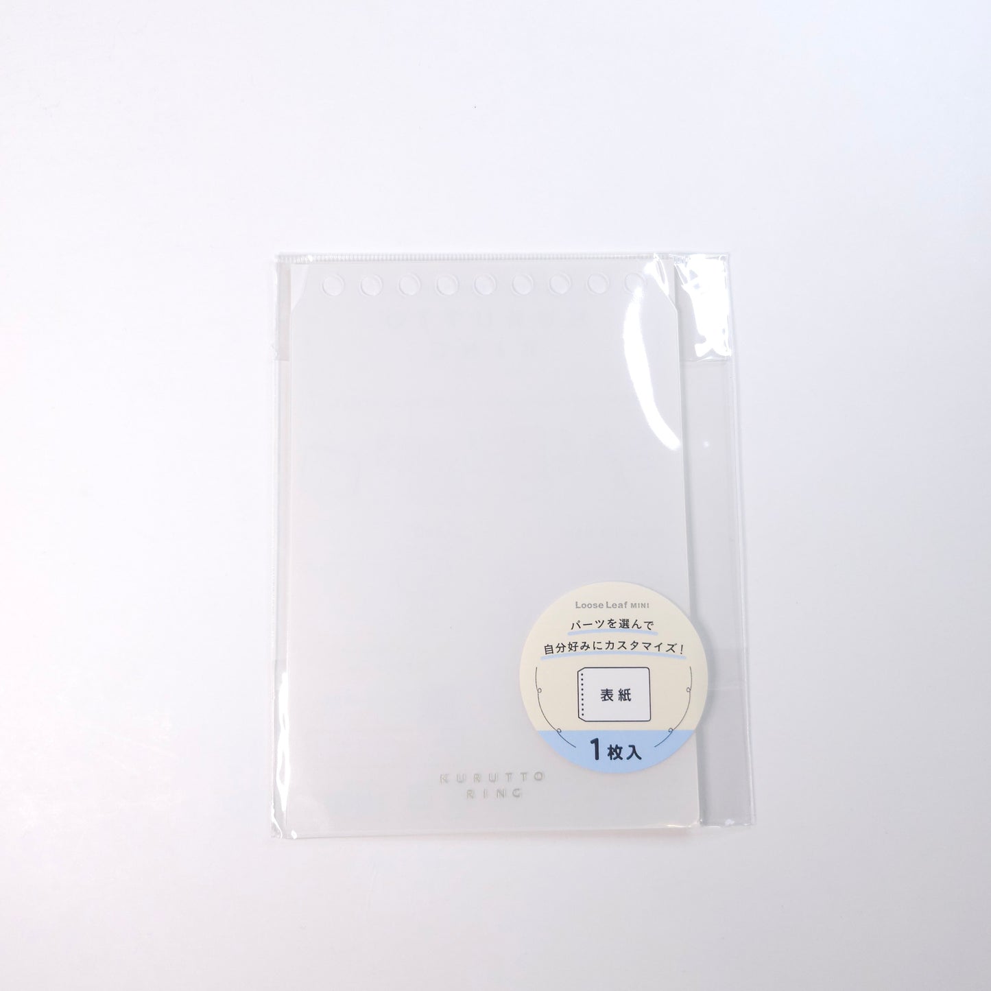 Maruman Binder Cover - cover page of Kurutto Ring - mini size - Clear