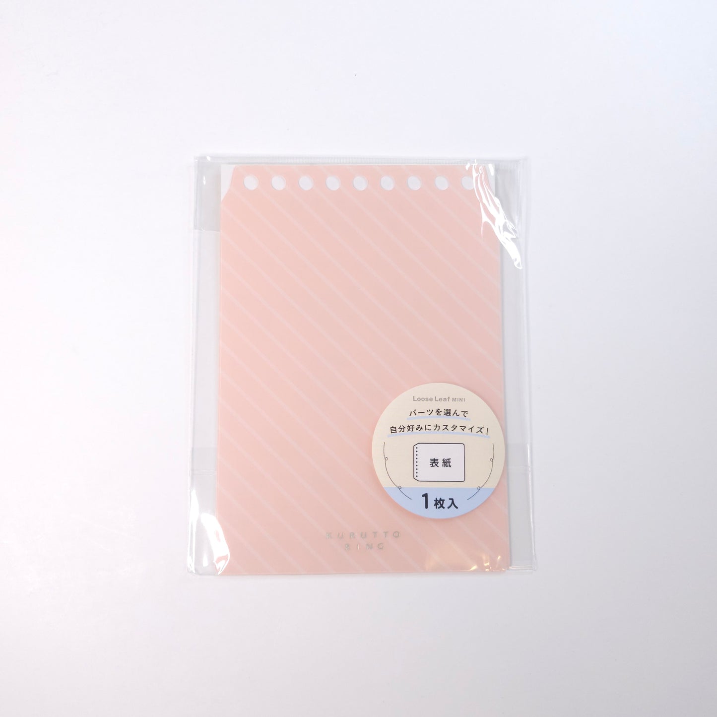 Maruman Binder Cover - cover page of Kurutto Ring - mini size - Coral