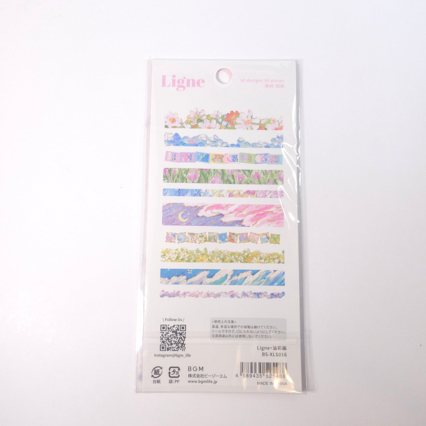 BGM Planner Stickers Flake Seal Ligne* Oil Painting