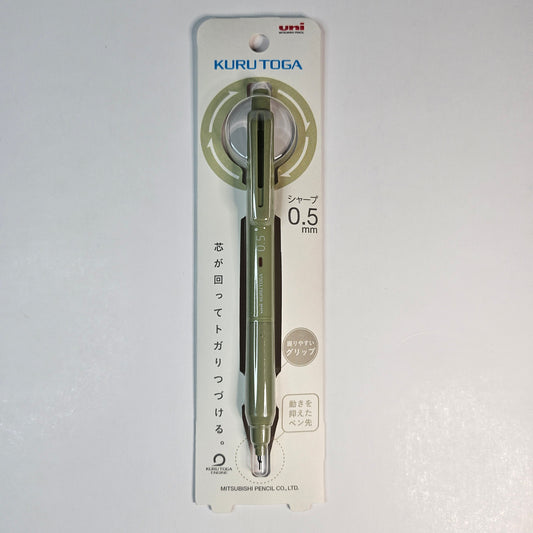 Mitsubishi Mechanical Pencil Kurutoga KS (Herb green)