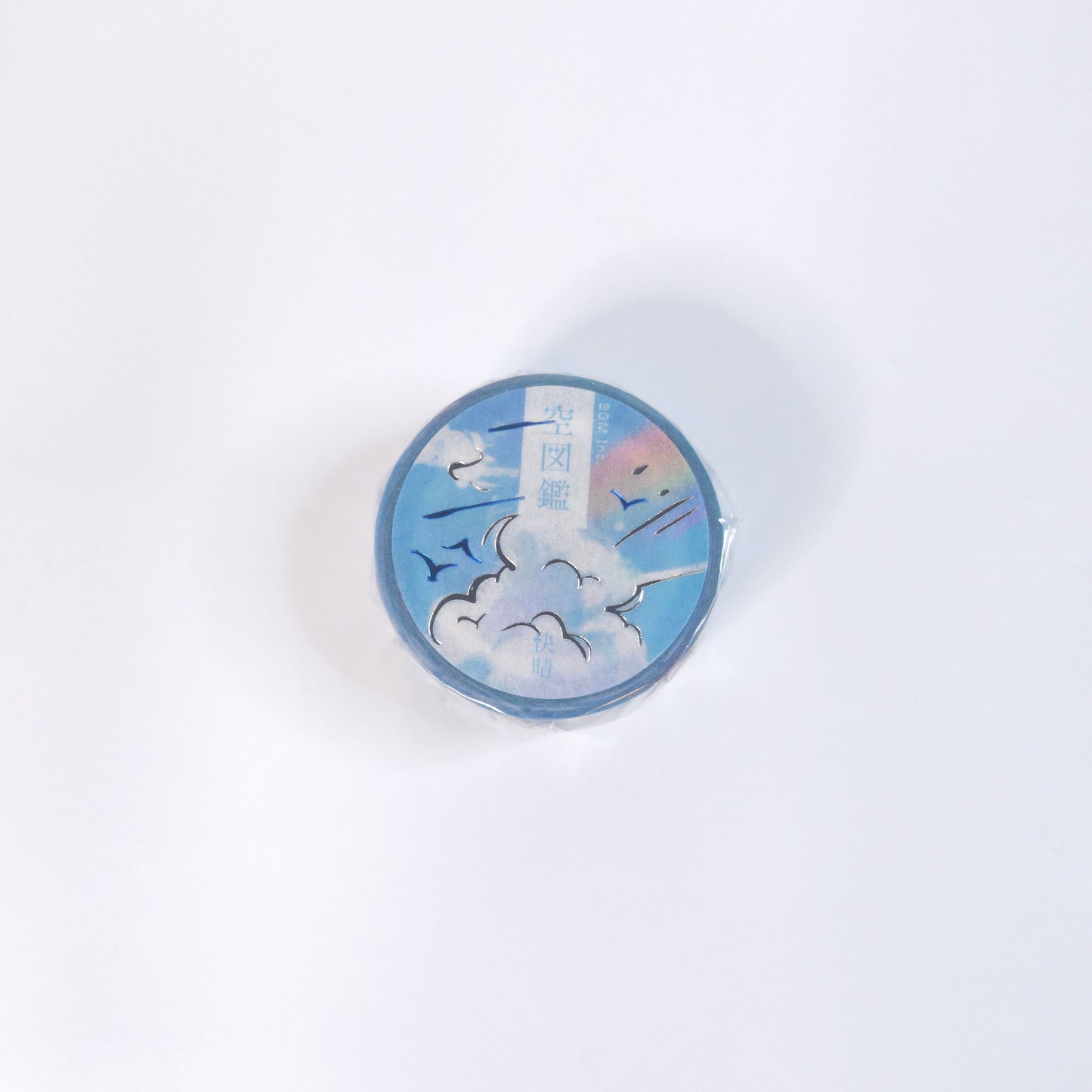 BGM Washi Tape, Sky Illustrated Book (Keihin)
