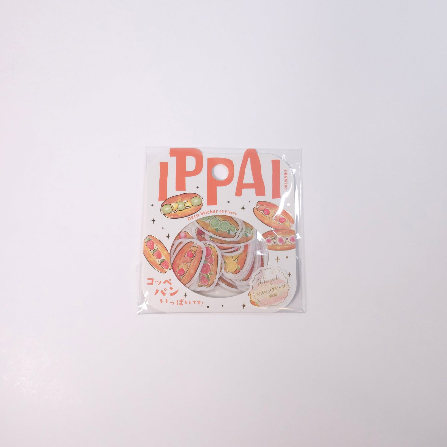 BGM Planner Stickers Flake seal - lots of coppie bread!