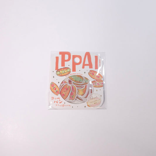 BGM Planner Stickers Flake seal - lots of coppie bread!