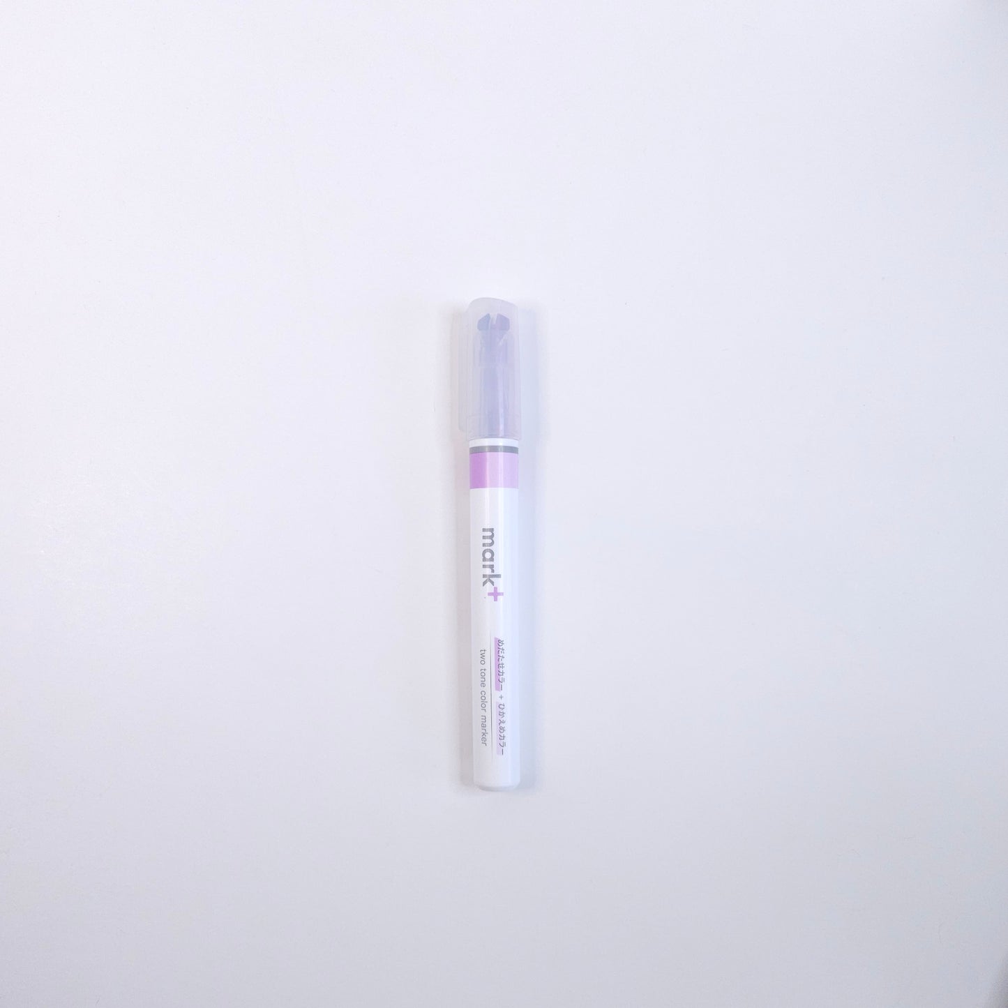 KOKUYO Marker/Highlighter Mark+ Color Purple