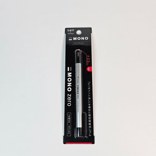 Tombow Eraser (Silver)