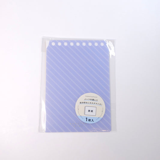 Maruman Binder Cover - cover page of Kurutto Ring - mini size - Purple