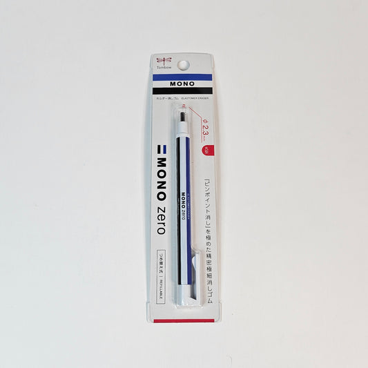 Tombow Eraser (Mono color)