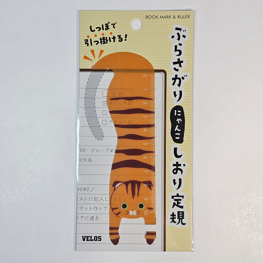 VELOS Hanging Nyan Koshi Bookmark Ruler Tiger
