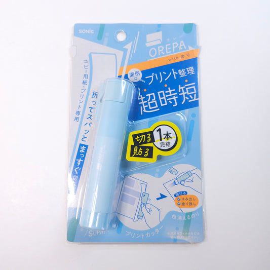 Orepa Sonic Box Cutter/Glue - Light Blue