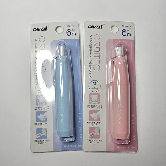 KITERA Retractable Correction Tape