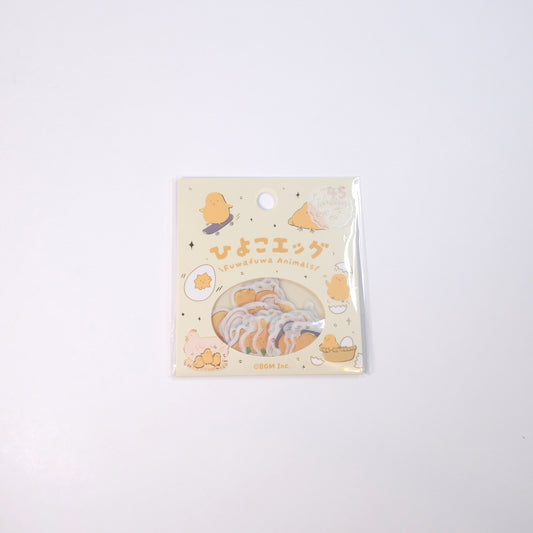 BGM Flake Sticker Fluffy animals*Chick egg