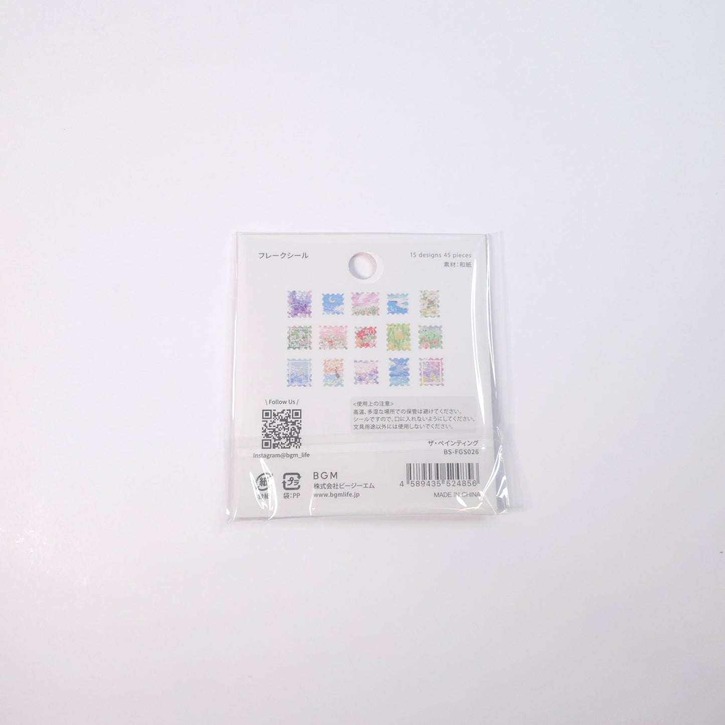 BGM Planner Stickers Foil stamped Flake Seal The*Painting